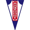 阿历斯25logo