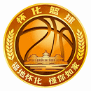 怀化